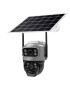 Cameră IP 4G PTZ de exterior OEMG VCS20-G 8Mp cu SIM și panou solar