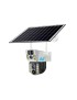 Cameră de supraveghere wireless 4G VRT-VC9-4G cu rotire, SIM și panou solar